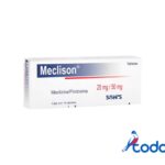 Meclicine 25mg / Piridoxina 50mg  10tabletas